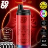 ZOOY King Triple Vape 80000 puffs - Image 3